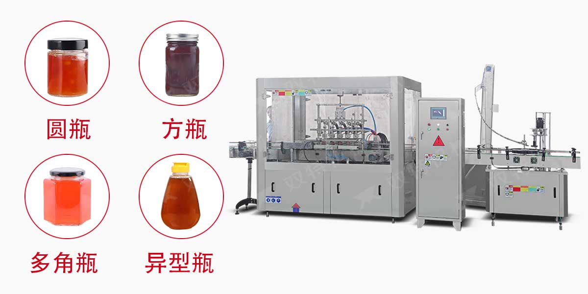 番茄酱菠萝网站在线观看-2